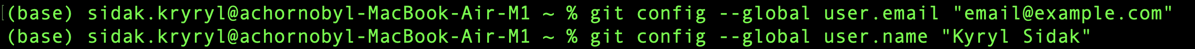 Configuration de Git