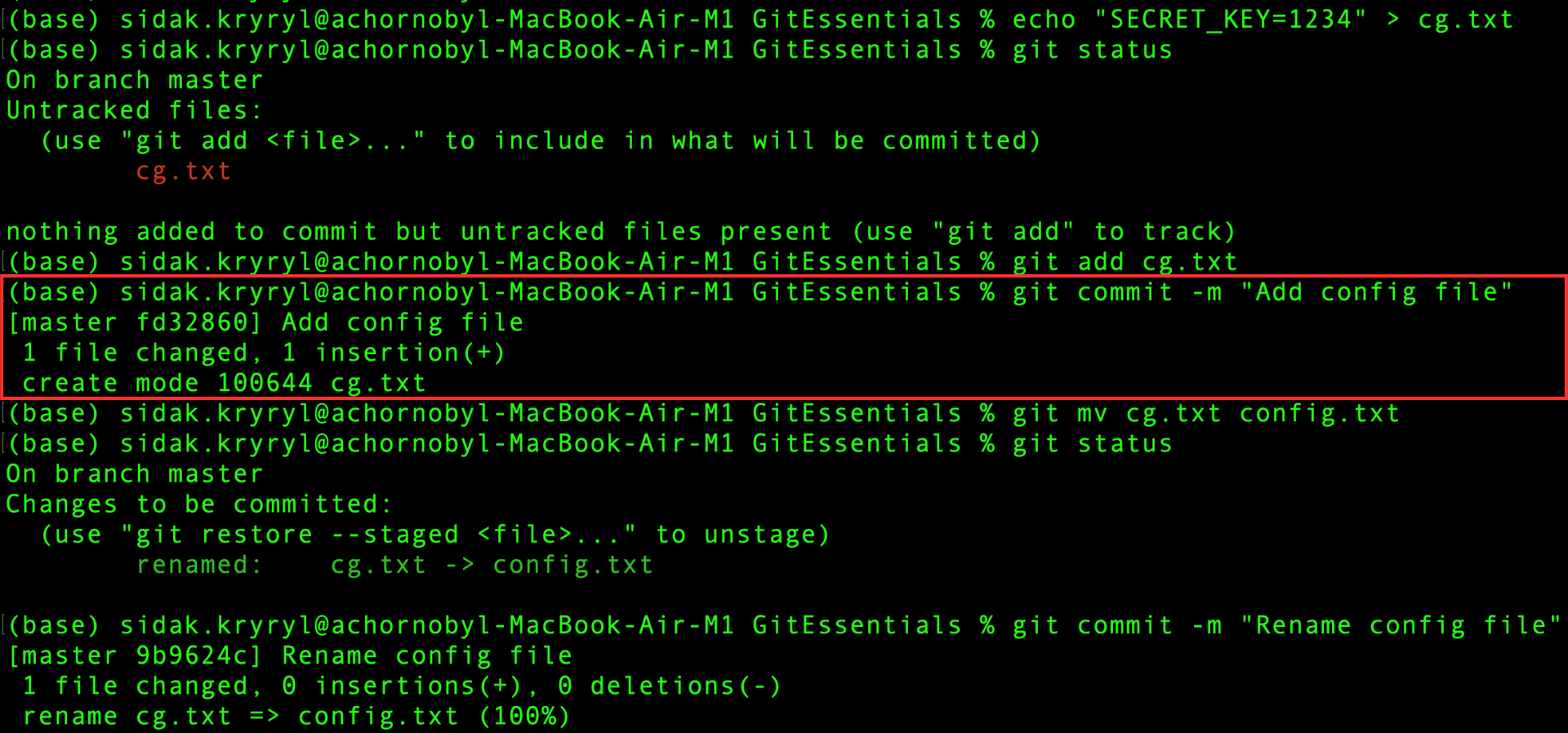 Validation du fichier de configuration