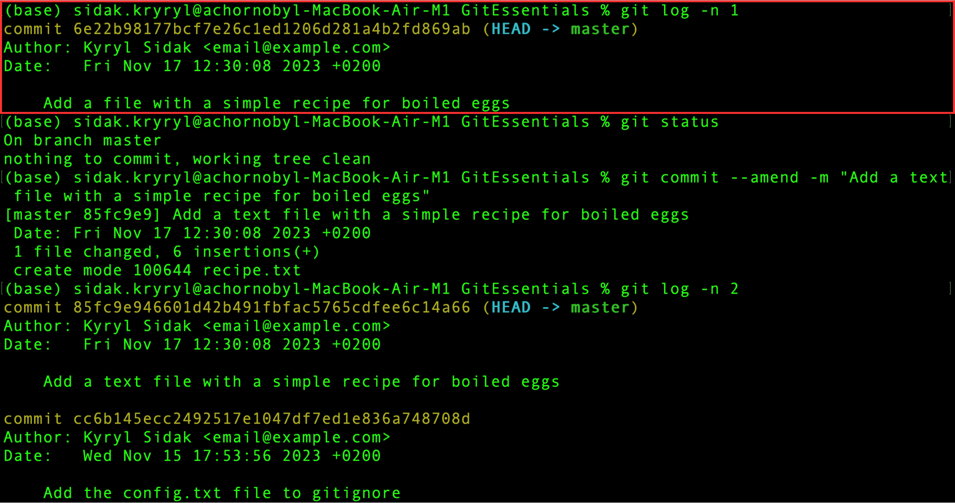 Verificación del último commit