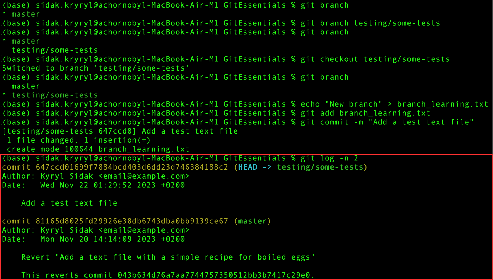 Dos commits más recientes