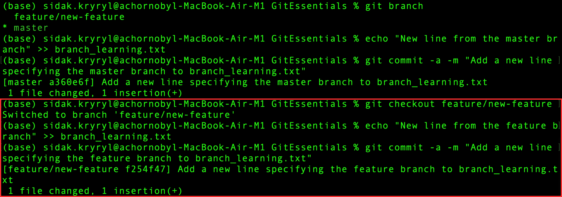 Modificando archivo desde la rama feature