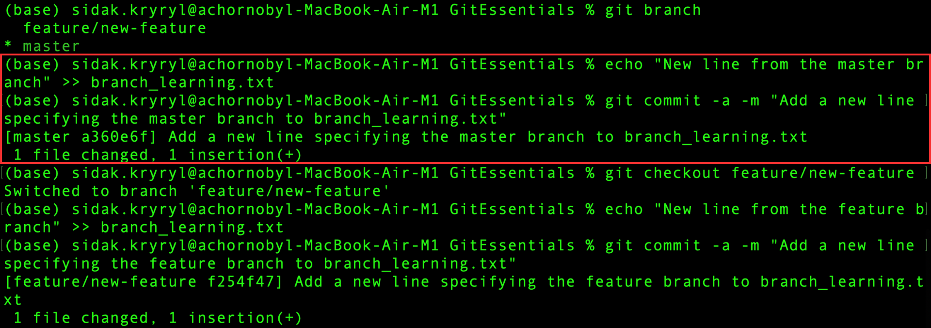 Modificando archivo en la rama master