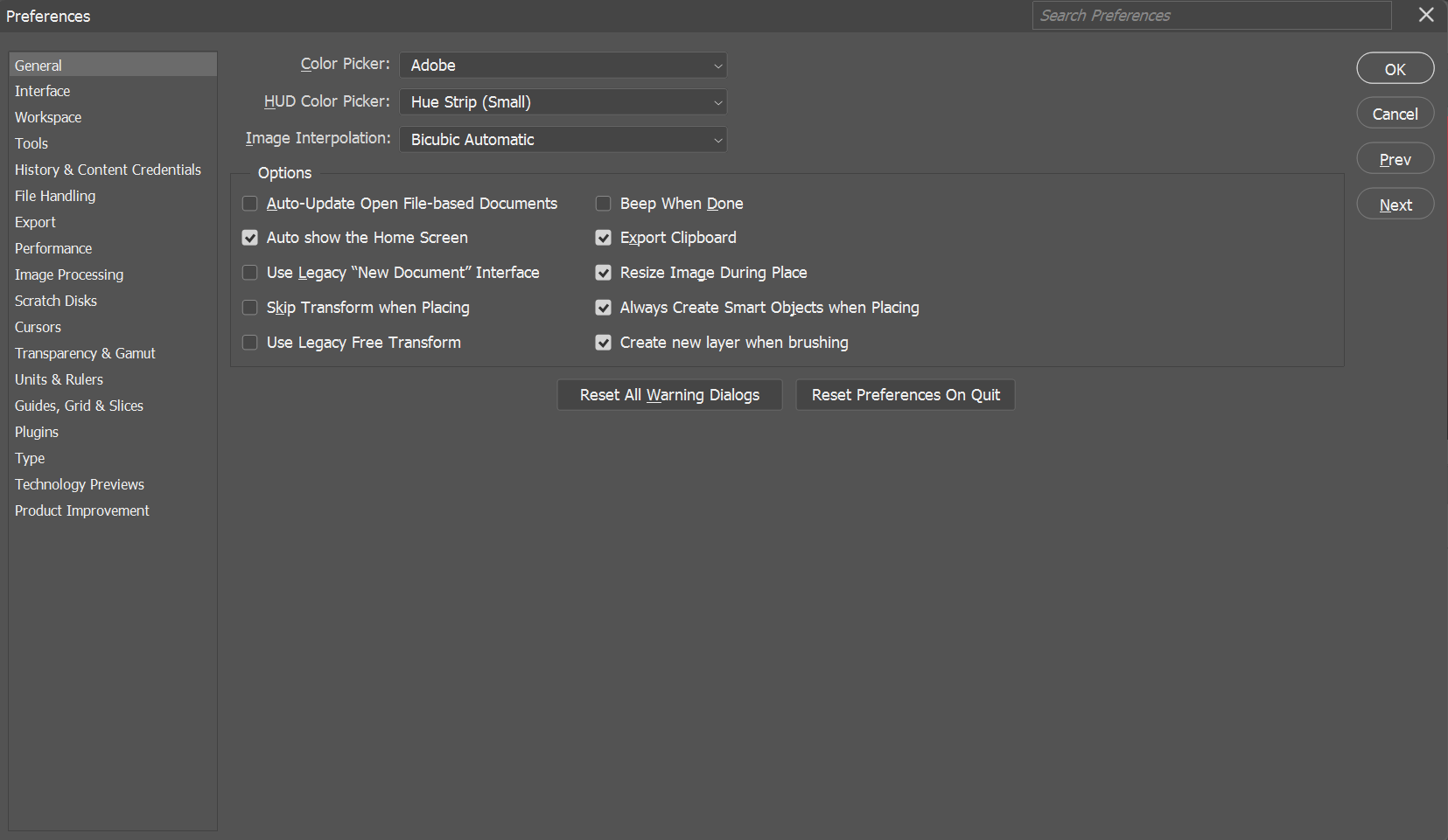 2 Preferences Dialogue Box