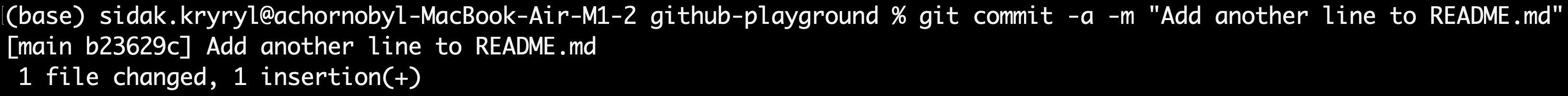 Commit direct